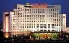 Beijing Crowne Plaza Parkview Wuzhou Hotel